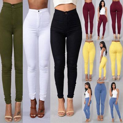 Leggings thin waist stretch pencil pants tight candy colored jeans - MODE BY OH