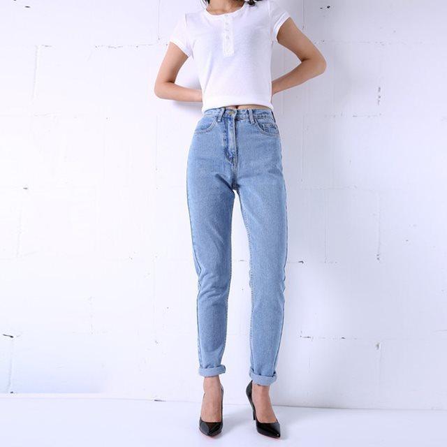 Jeans Femme - MODE BY OH